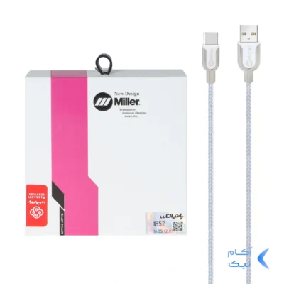 کابل شارژ 3 متری سوپر فست Miller Type-C مدل CA-1852 - نقره ای (گارانتی پارتیان پایا)