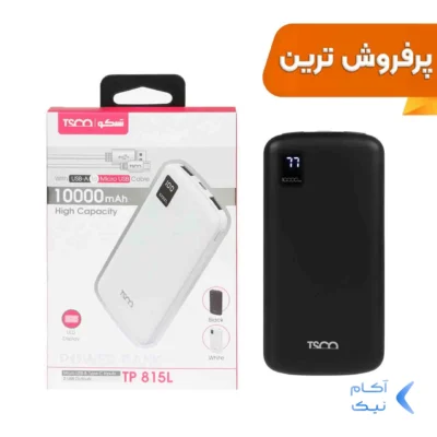پاوربانک TSCO 10000mAh مدل TP 815L 10W - مشکی (گارانتی 12 ماهه TSCO)