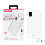 پاوربانک TSCO 10000mAh مدل TP 815L 10W - سفید (گارانتی 12 ماهه TSCO)