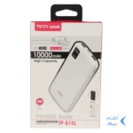 پاوربانک TSCO 10000mAh مدل TP 815L 10W - سفید (گارانتی 12 ماهه TSCO)