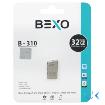 فلش مموری BEXO USB2.0 مدل B-310 ظرفیت 32GB - نقره ای (گارانتی داده پردازی آواتک)