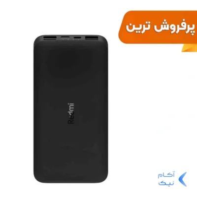 پاوربانک Xiaomi 20000mAh مدل Redmi PB200LZM Global 18W - مشکی - اصلی (گارانتی 18 ماهه شرکتی)