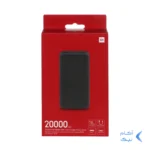 پاوربانک Xiaomi 20000mAh مدل Redmi PB200LZM Global 18W - مشکی - اصلی (گارانتی 18 ماهه شرکتی)