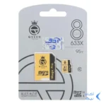 (گارانتی مادام العمر شرکت آی تین) Queen tech microSDHC & adapter U1 Class 10 633X -95MB/s - 8GB مشکی طلایی