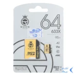 (گارانتی مادام‌العمر شرکت آی تین) Queen tech microSDHC & adapter U3 Class 10 633X -95MB/s - 64GB مشکی طلایی