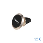 هولدر گوشی موبایل مگنتی دریچه ای خودرو NITU مدل NH10 - مشکی طلایی