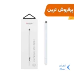 قلم لمسی Yesido مدل ST02