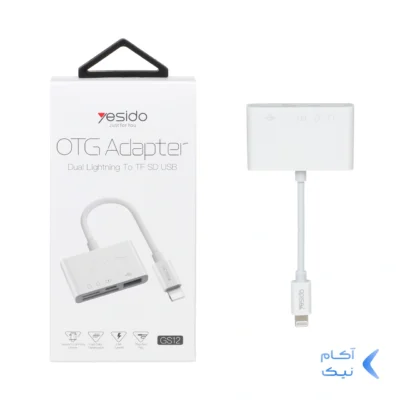 مبدل چندکاره yesido OTG مدل GS12 (گارانتی 18 ماه تعویض نیکان همراه)
