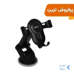 هولدر گوشی موبایل پایه دار TSCO مدل THL 1210 - مشکی