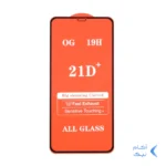 محافظ صفحه نمایش شیشه ای Apple iPhone 11 Pro Max / iPhone X Max / iPhone Xs Max - Full Cover 21D (بدون پک) - مشکی