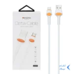 کابل شارژ فست اندروید yesido مدل CA47 - سفید نارنجی (گارانتی 18 ماه تعویض نیکان همراه)