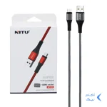 کابل شارژو دیتا فست کنفی اندروید NITU مدل NC121 - خاکستری (گارانتی 18 ماه تعویض نیکان همراه)