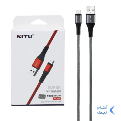 کابل شارژو دیتا فست کنفی اندروید NITU مدل NC121 - خاکستری (گارانتی 18 ماه تعویض نیکان همراه)