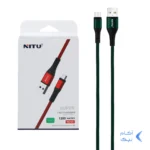 کابل شارژ فست اندروید NITU مدل NC121 - سبز (گارانتی 18 ماه تعویض نیکان همراه)