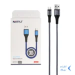 کابل شارژ پاوربانک فست اندروید NITU مدل NC31 - خاکستری (گارانتی 18 ماه تعویض نیکان همراه)