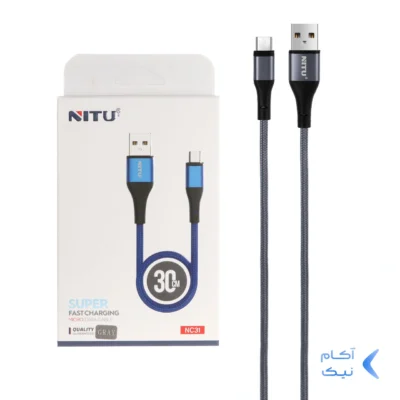 کابل شارژ پاوربانک فست اندروید NITU مدل NC31 - خاکستری (گارانتی 18 ماه تعویض نیکان همراه)