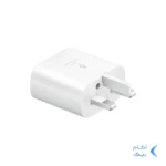 شارژر دیواری سه پین فست و PD تک پورت SAMSUNG Type-C مدل EP-TA800 25W - سفید - (گارانتی شش ماهه شرکتی)