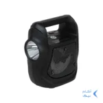 اسپیکر5W بی سیم EXTRA BASS مدل GTS-1533 (پک ضعیف)