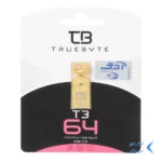 TRUEBYTE T3 USB2.0 Flash Memory-64GB طلایی (گارانتی مادام العمر شرکت آی تین)