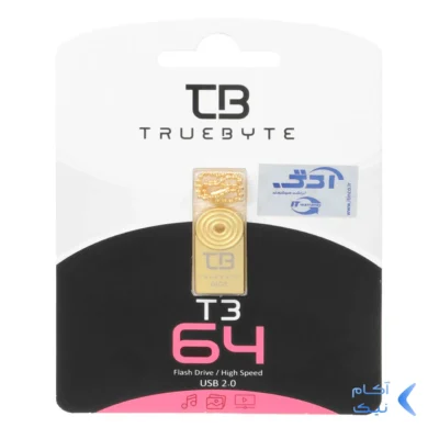 TRUEBYTE T3 USB2.0 Flash Memory-64GB طلایی (گارانتی مادام العمر شرکت آی تین)