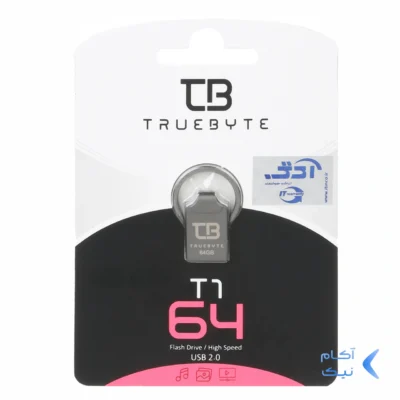 TRUEBYTE T1 USB2.0 Flash Memory-64GB مشکی (گارانتی مادام العمر شرکت آی تین)