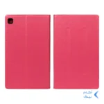 کیف تبلت ساده Samsung Galaxy Tab A7 Lite 8.7 / T220 / T225 - صورتی