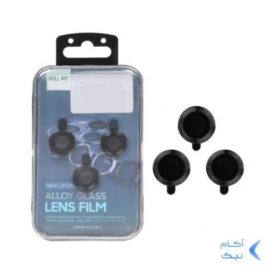 محافظ لنز رینگی اورجینال Apple iPhone 11 / 11 Pro / 11 Pro Max / 12 / 12 Pro / 12 Mini - مشکی (پک بزرگ)