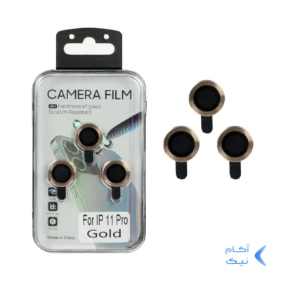 محافظ لنز رینگی اورجینال Apple iPhone 11 / 11 Pro / 11 Pro Max / 12 / 12 Pro / 12 Mini - طلایی (پک بزرگ)
