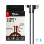 کابل شارژ 3 متری فست آیفون Miller مدل CA-1156 - مشکی (گارانتی پارتیان پایا)
