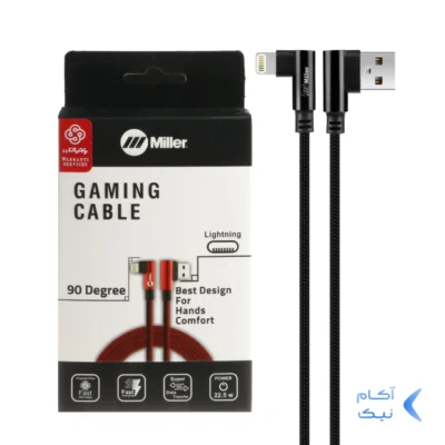کابل شارژ 3 متری فست آیفون Miller مدل CA-1156 - مشکی (گارانتی پارتیان پایا)