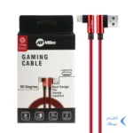 کابل شارژ 3 متری فست آیفون Miller مدل CA-1156 - قرمز (گارانتی پارتیان پایا)