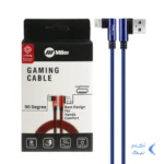 کابل شارژ 3 متری فست آیفون Miller مدل CA-1156 - آبی (گارانتی پارتیان پایا)