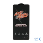 محافظ صفحه نمایش شیشه ای Samsung Galaxy A51 / A52 / A52s / A53 / S20 FE / M31s- Full Cover Anti Static Mietubl (بدون پک) - مشکی