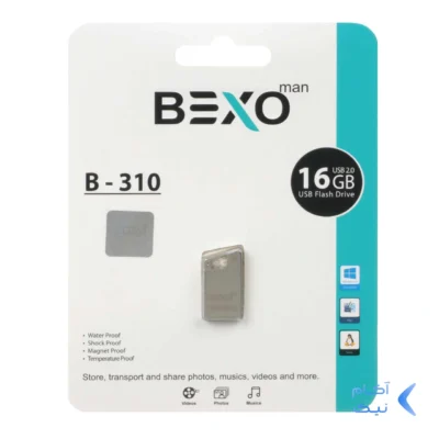 BEXO B-310 USB2.0 Flash Memory - 16GB (گارانتی داده پردازی آواتک) نقره ای