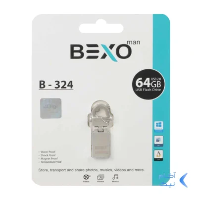 BEXO B-324 USB2.0 Flash Memory - 64GB (گارانتی داده پردازی آواتک) نقره ای