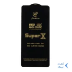 محافظ صفحه نمایش آنتی استاتیک Samsung A51 / A52 / A52S / A53 / S20 FE - Full Cover Super X - مشکی (بدون پک)