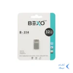 BEXO B-314 USB2.0 Flash Memory - 32GB (گارانتی داده پردازی آواتک) نقره ای