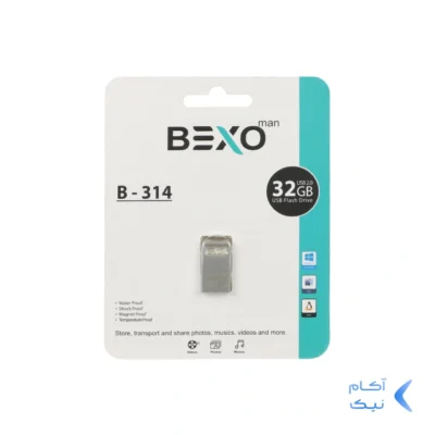 BEXO B-314 USB2.0 Flash Memory - 32GB (گارانتی داده پردازی آواتک) نقره ای