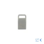 BEXO B-314 USB2.0 Flash Memory - 32GB (گارانتی داده پردازی آواتک) نقره ای