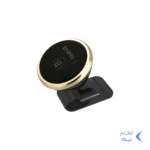 هولدر گوشی موبایل مگنتی پایه دار Baseus مدل SUGENT-NT0V - طلایی(گارانتی 24 ماهه آونگ)