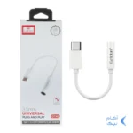 تبدیل Earldom AUX TO Type-C مدل ET-OT42 - سفید