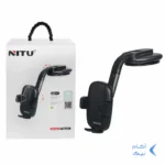 هولدر گوشی موبایل پایه دار NITU مدل NH31 - مشکی