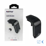 هولدر گوشی موبایل دریچه کولری NITU مدل NH29 - مشکی