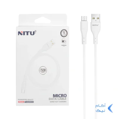 کابل شارژ پاوربانک فست اندروید NITU مدل NC250W - سفید (گارانتی 18 ماه تعویض نیکان همراه)