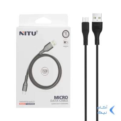 کابل شارژ پاوربانک فست اندروید NITU مدل NC250B - مشکی (گارانتی 18 ماه تعویض نیکان همراه)