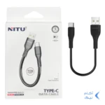کابل شارژ پاوربانک فست NITU Type-C مدل NC251B - مشکی (گارانتی 18 ماه تعویض نیکان همراه)