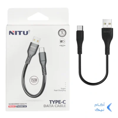 کابل شارژ پاوربانک فست NITU Type-C مدل NC251B - مشکی (گارانتی 18 ماه تعویض نیکان همراه)