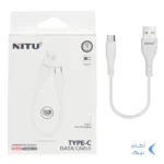 کابل شارژ پاوربانک فست NITU Type-C مدل NC251W - سفید (گارانتی 18 ماه تعویض نیکان همراه)