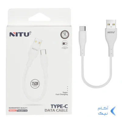 کابل شارژ پاوربانک فست NITU Type-C مدل NC251W - سفید (گارانتی 18 ماه تعویض نیکان همراه)