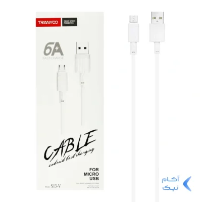 کابل شارژ فست اندروید TRANYOO مدل S13-V - سفید (گارانتی شش ماهه نیکان همراه)